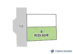 北区別所町　B号地　全2区画
