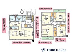 西区佐知川1期　1号棟　全1棟