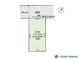 見沼区東大宮2丁目　1期　1号地　全1区画
