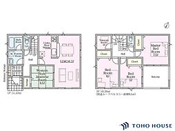 見沼区宮ヶ谷塔4丁目　第1　1号棟　全1棟