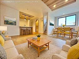 浦和区岸町2丁目　207　4号棟　全1棟