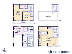 浦和区元町2丁目　1号棟　全1棟