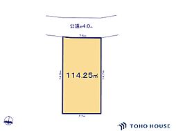 桜区町谷3丁目　4期　1区画　全1区画
