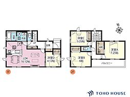 桜区栄和5丁目　8期　1号棟　全2棟