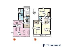 桜区栄和5丁目　8期　2号棟　全2棟