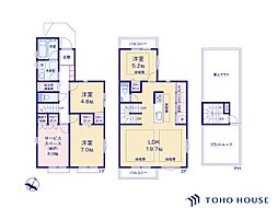 緑区松木2丁目　5期　2号棟　全2棟