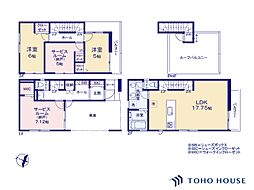中央区本町東5丁目　1期　2号棟　全3棟