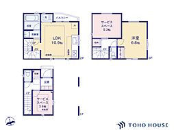 南区大谷口　1号棟　全3棟