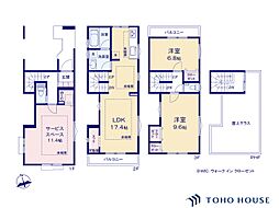 南区大谷口　3号棟　全3棟