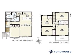 上尾市錦町　1期　1号棟　全2棟