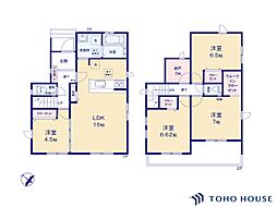 見沼区御蔵　9期　3号棟　全3棟