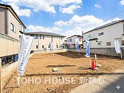 上尾市栄町　1区画