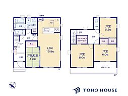 岩槻区上野1丁目　3期　3号棟　全3棟