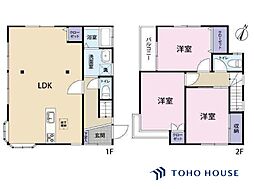 見沼区春岡2丁目