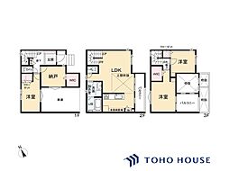緑区原山1丁目　125　1号棟　全1棟