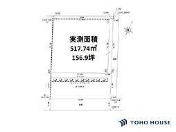 西区高木　全1区画