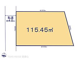 春日部市南５丁目
