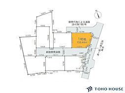 桜区大字宿　第2　1号地　全8区画