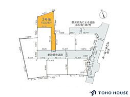 桜区大字宿　第2　3号地　全8区画