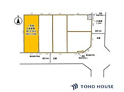 大宮区上小町　12期　1号地　全5区画