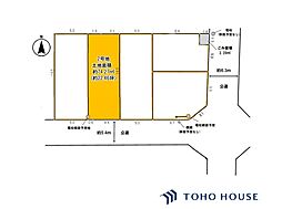 大宮区上小町　12期　2号地　全5区画