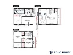 南区内谷2丁目　1期　1号棟　全2棟