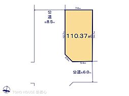 越谷市伊原２丁目
