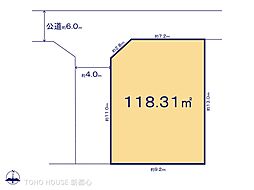春日部市栄町３丁目