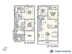 南区広ヶ谷戸 第8 2号棟 全2棟
