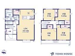 北区櫛引町2丁目　173番　A号棟　全3棟