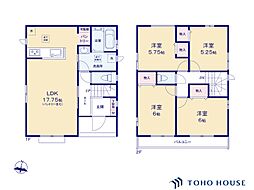 北区櫛引町2丁目　173番　B号棟　全3棟