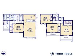 北区櫛引町2丁目　173番　C号棟　全3棟