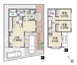 緑区三室　12期　E号棟　全1棟