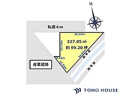 大宮区天沼町2丁目　全1区画