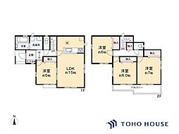 緑区三室　89番　A号棟　全2棟