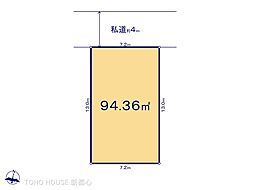 さいたま市南区四谷２丁目