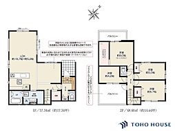 上尾市井戸木4丁目　8期　1号棟　全1棟