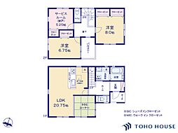 南区松本2丁目　第3　2号棟　全4棟