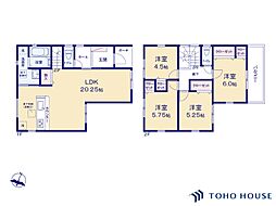 南区松本2丁目　第3　4号棟　全4棟