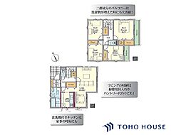 西区宮前町　1期　2号棟　全3棟