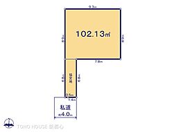 さいたま市中央区八王子３丁目