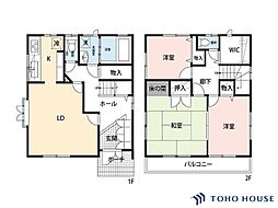 浦和区仲町4丁目