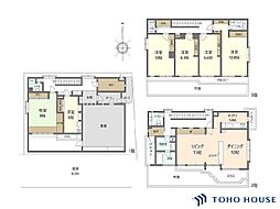 浦和区常盤8丁目