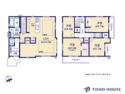 見沼区東大宮6丁目　56期　2号棟　全2棟