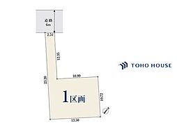 上尾市浅間台4丁目　418　1区画　全1区画