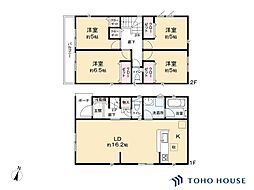 南区太田窪　第16　1号棟　全3棟