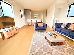 緑区道祖土4丁目