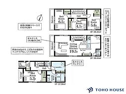 川口市八幡木1丁目 1号棟 全1棟