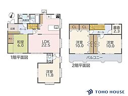 見沼区堀崎町