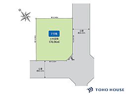 上尾市原市 　1号地　全1区画